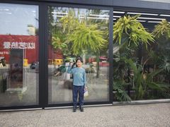 -现代汽车文化中心 Hyundai Motorstudio Beijing