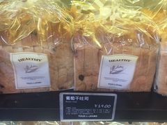 -多乐之日(田林东路店)