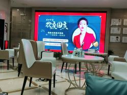 点击看大图 -瑞鑫创美·高定轻医美