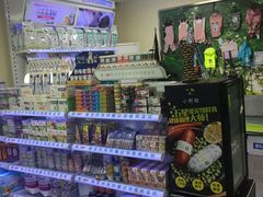 -瑞派宠物医院·24h·骨外科·皮肤科·全科宠物医疗转诊中心(沈阳浑南院)