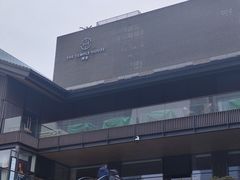 -成都博舍酒店