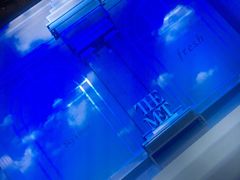 -新世界大丸百货