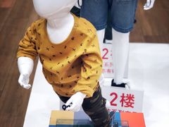 -优衣库(天津天河城店)