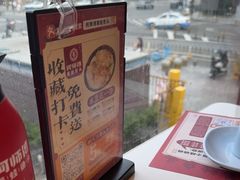 -何师傅美蛙鱼头(汉街店)