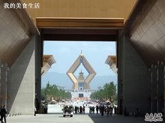 -法门文化景区