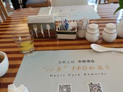 -南京维景国际大酒店咖啡厅