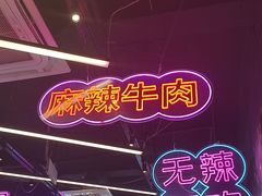 -美罗百货(观前店)