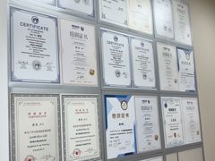 -仁普宠物诊所·中兽医·夜诊·狂犬免疫点(住友昌盛新苑店)