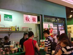 -孖记茶档·热腾茶餐(荔湾领展广场店)