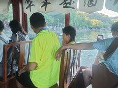 -西湖游船