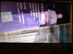 -北京丽星翼美医疗美容