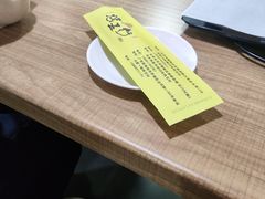 -烤五行·烧烤烤串(石佛营店)