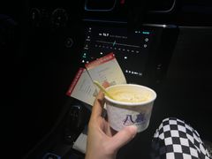 -枫花园汽车电影院(朝阳公园店)