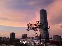-CHIC1699远洋私厨
