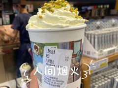 -茶颜悦色(米粉街店)