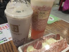 -奈雪的茶(天河城店)
