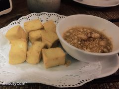 -自然餐厅(Phuket)