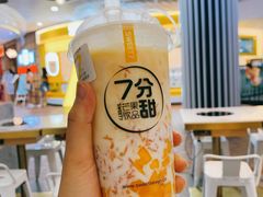 -7分甜(武林银泰店)