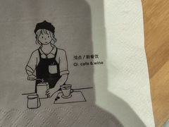 -沏点Trattoria意大利餐厅(新街口店)