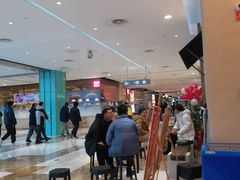 -大族广场Mall&More