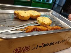 -福苗小骆驼烧烤(莲湖路店)