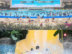 -环球中心海洋乐园