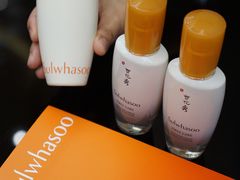 -乐天百货(环球中心店)