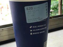 厚乳拿铁-瑞幸咖啡(芳村万象店)