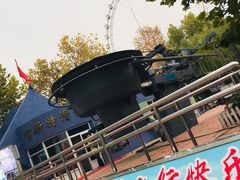 -富斯特索道