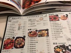 -今之味南亚厨房·探店指南(领展购物广场店)