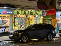 -刘森记面家(桂林街店)