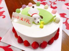 -好利来(梅江永旺店)