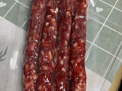 -三阳盛(南京西路店)