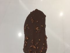 -哈根达斯(朝阳大悦城店)