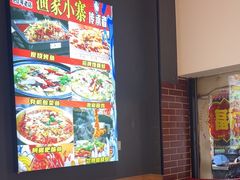 -阿楷·二十年烧烤宵夜·渔家小寨(达明店)