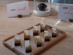 -VERIE BAKEHOUSE