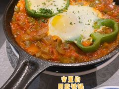 Shakshuka&nbsp;Eggs&nbsp;铁板沙苏卡鸡蛋-La Medina餐厅(亮马河南路店)