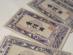 -剧狐剧本杀·月球探案馆(人民广场1号店)