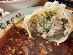 -老绥元烧麦·家常菜(大召店)