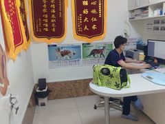 -美联众合24小时动物医院(华苑分院)