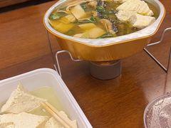 -探鱼·鲜青椒爽麻烤鱼(虎门天虹店)