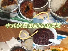 -魏家凉皮(铜锣湾店)