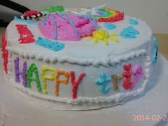 android_upload_pic-爱之旅diy烘焙坊(西直门店)
