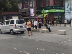 -清真·二嫂子煎饼果子(鼓楼旗舰形象店)