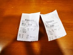 -瞻园面馆鸭血粉丝汤(老门东店)