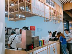 -隆延茶铺(学清路驹然店)
