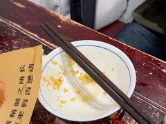 -馬伍旺川菜(安德门店)