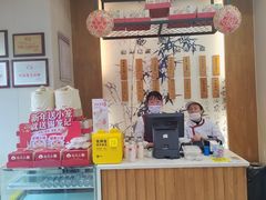-锡笼记·无锡小笼(人民路店)