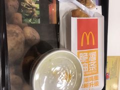 -麦当劳(文武路店)