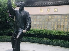 -西湖天地